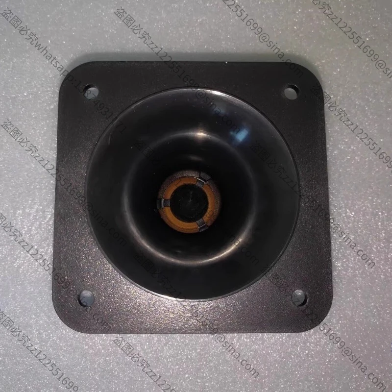 Suitable for 4 Inch 8 Ohm Square Horn Tweeter Outdoor Singing HIFI Fever Treble High Frequency Good Transparency and Delicate