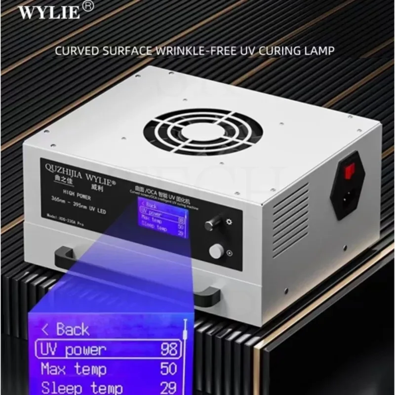 Wylie XDS-230A Curved Surface Wrinkle-free UV Curing Lamp Precise Ditigal Display For LCD Screen OCA Glue Circuit Board Repair