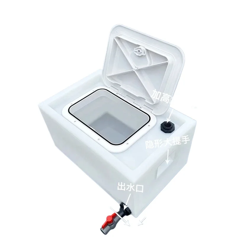 thickened-food-grade-farmed-fish-box-transportation-box-horizontal-clamshell-large-capacity-live-fish-water-tank