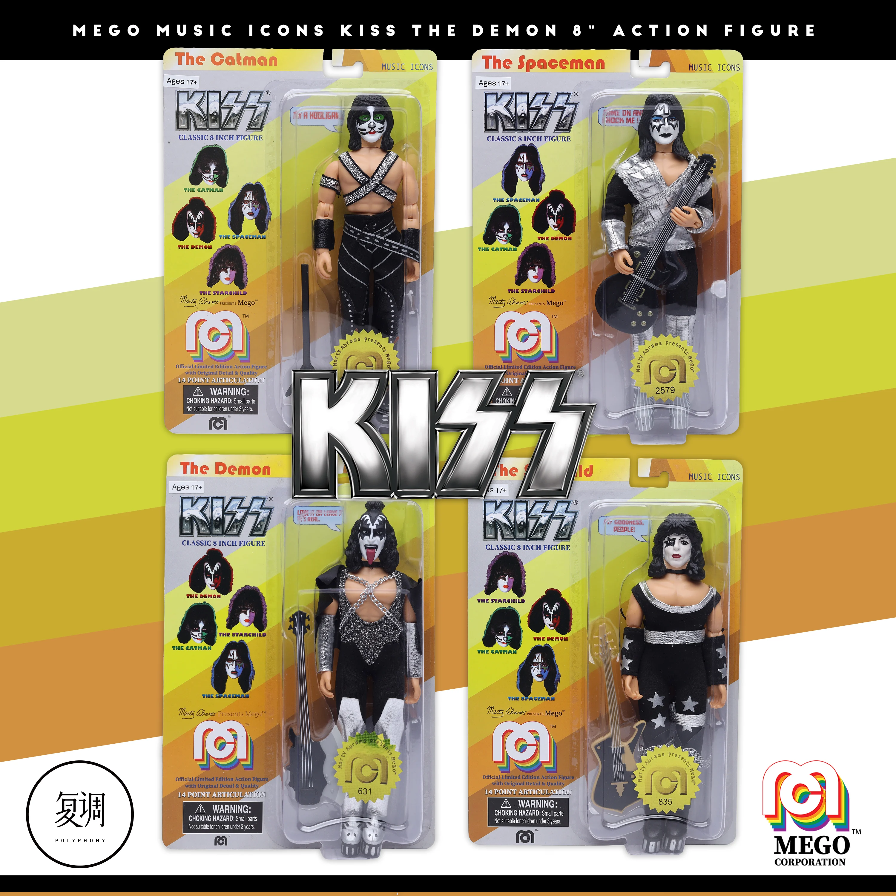 In-Stock Mego Kiss Band Love Gun Paul Stanley 8-Inch Carded Model Gift