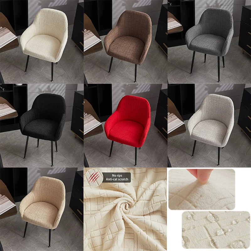 

Solid Color Geometric Lines Elastic Chair Cover Waterproof High Armchair Cover for Kitchen Hotel Office Wedding Navidad 의자커버