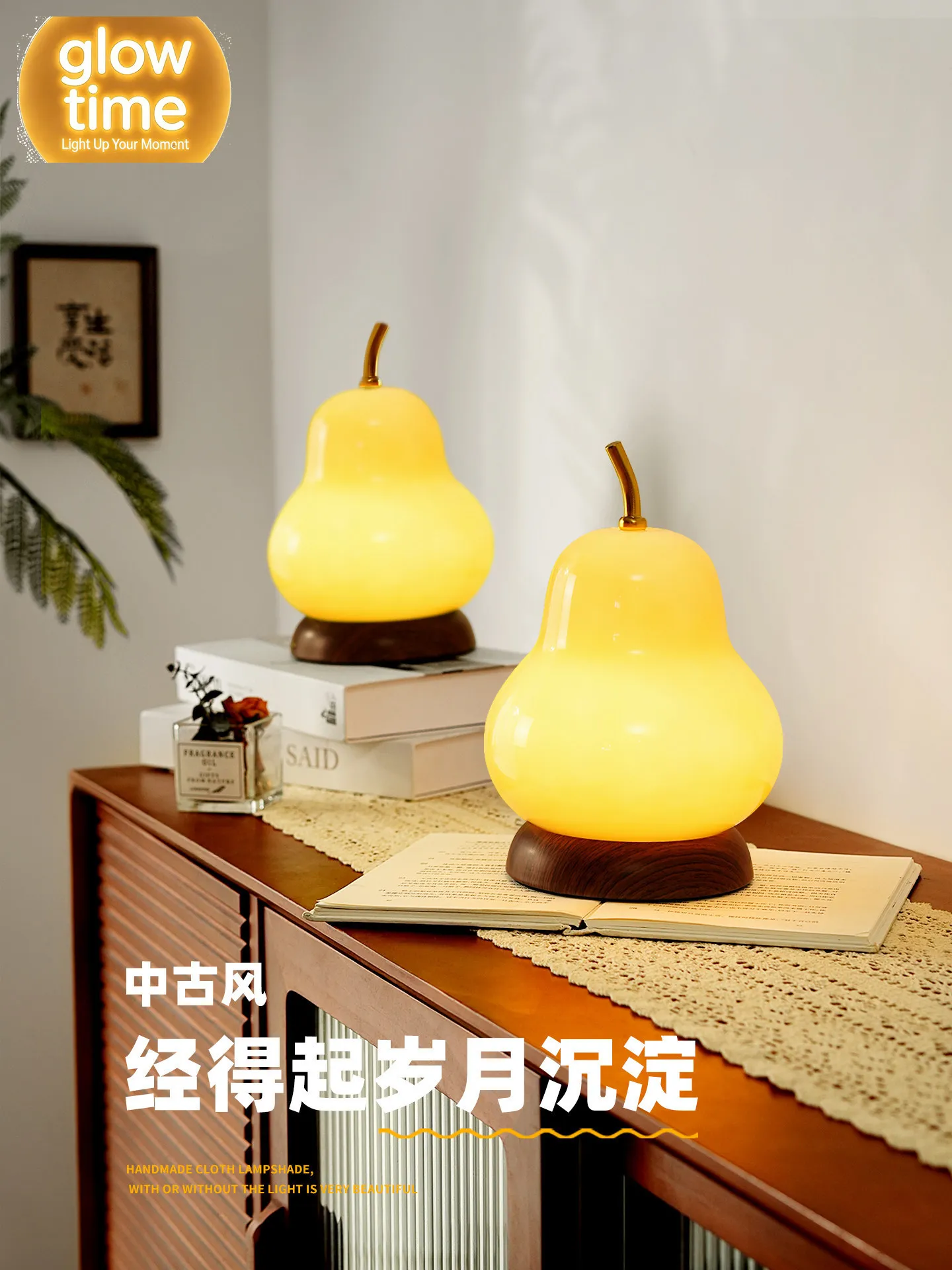 Medieval French pear bedroom bedside table lamp rechargeable touch atmosphere night light, especially beautiful gourd lamp