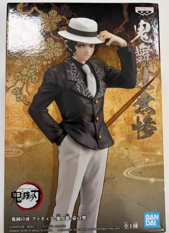 Bandai Anime Demon Sayaer: Demon Slayer: Kimetsu no Yaiba Kibutsuji Muzan Ac Chion Figre Model Bureau und P Ornamen ts Collectibles