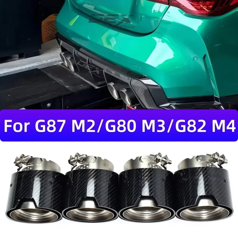 【Durable Practical Daria】 DEX Exhaust Tip for G87 M2/G80 M3/G82 G83 M4/G90 G99 M5 2020+ Performance Style CarbonFiber Exhaust