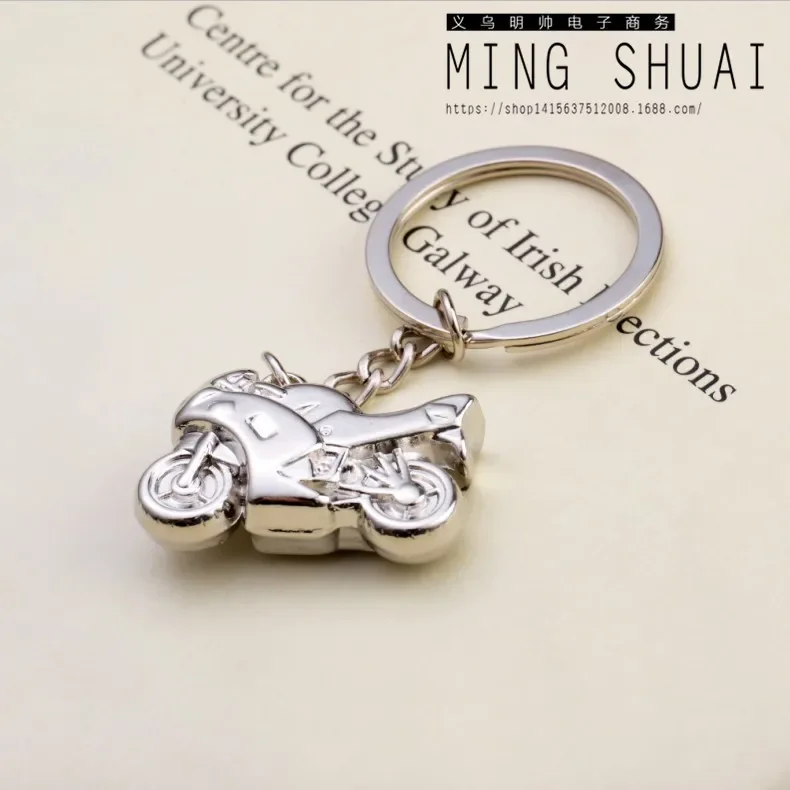 Trendy Hip-hop Simulation Three-dimensional Motorcycle Keychain High-end Current Cool Street Jewelry Pendant Fashionable Elegant