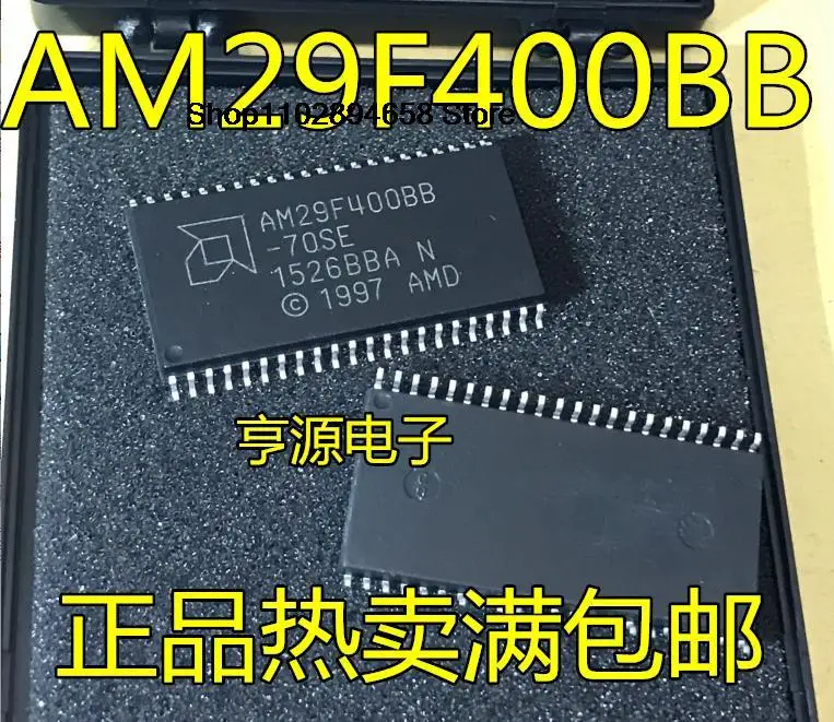 5PCS IC AM29F400BB-70SE SC AM29F400BB AM29F400BB-90SE