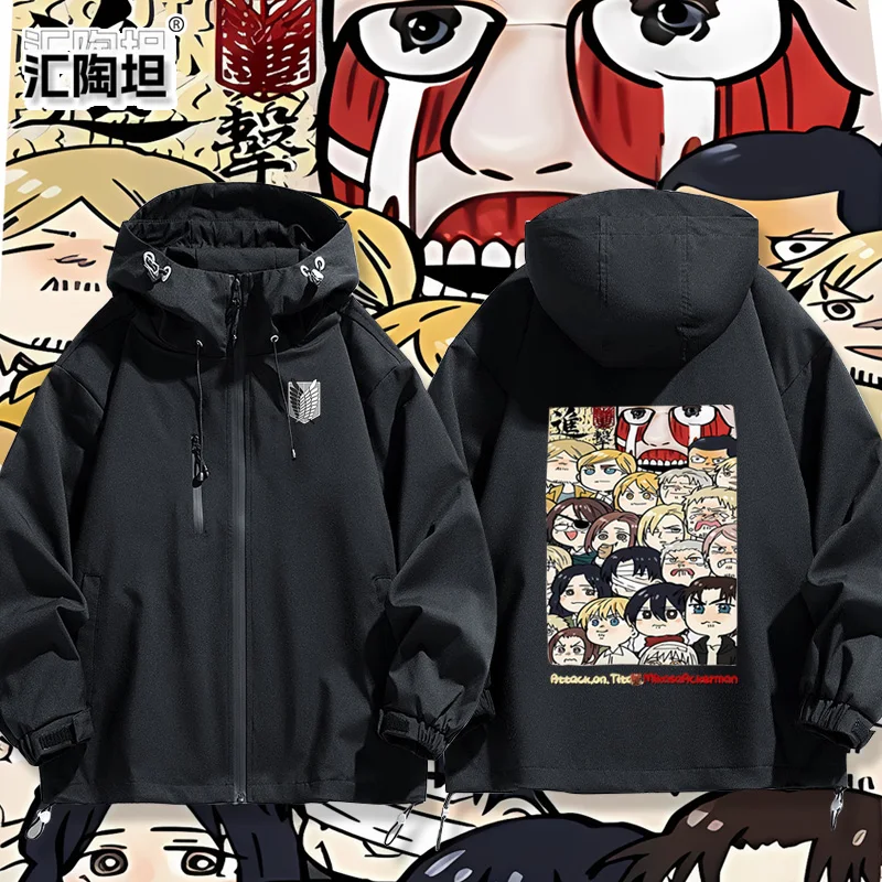 進撃の巨人-アニメ-ウィンドブレーカー-ジャケット-ユニセックス-ルーズフィット-長袖-ジップアップ-フード付きコート-男女兼用-トレンド-秋冬服