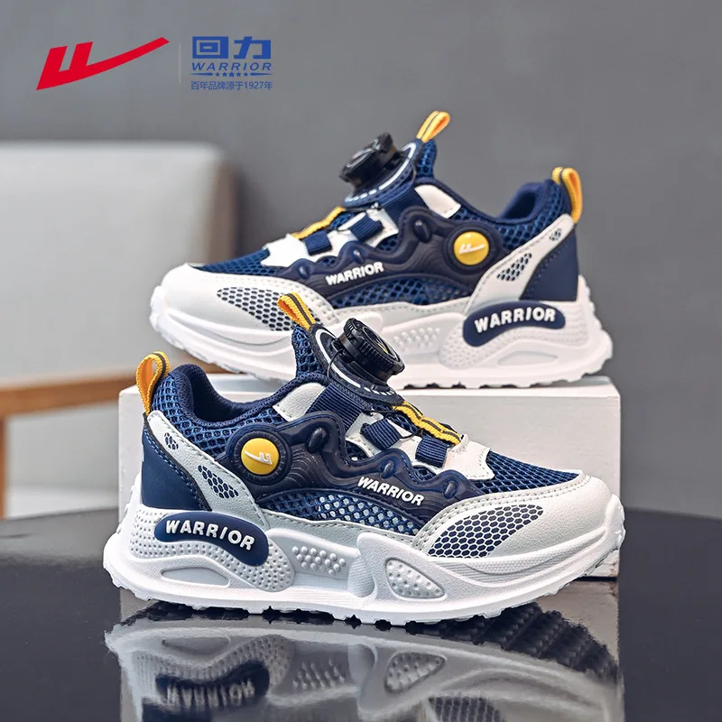 Good Quality Children's Fashion Mesh Sports Shoes Summer 2026 New Style Girls' Shoes Boys' Running Shoes