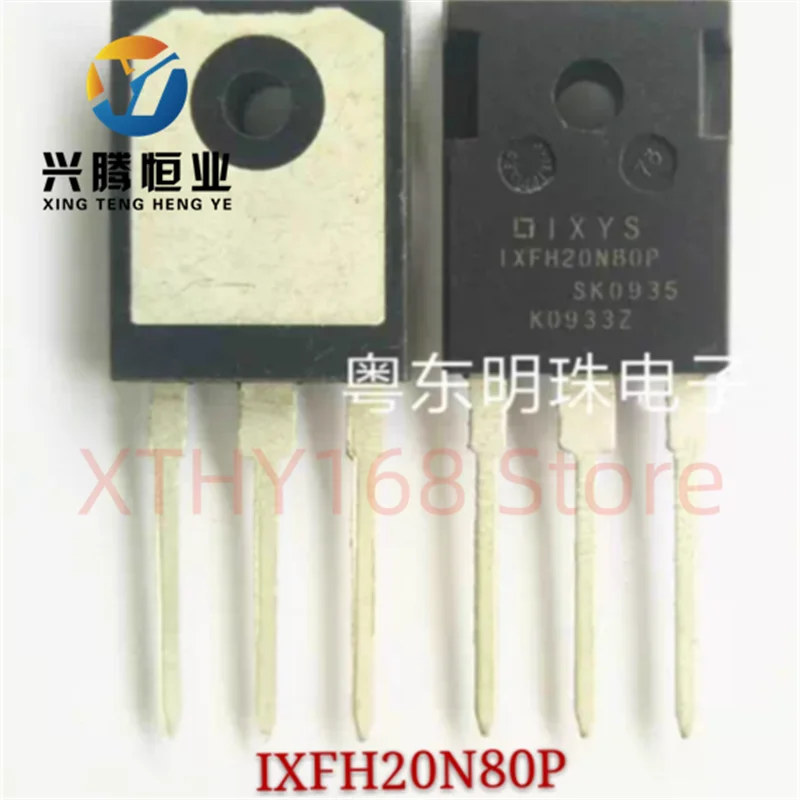 IXFH20N80P imported electronic component TO-3PL package with 3-pin large tube