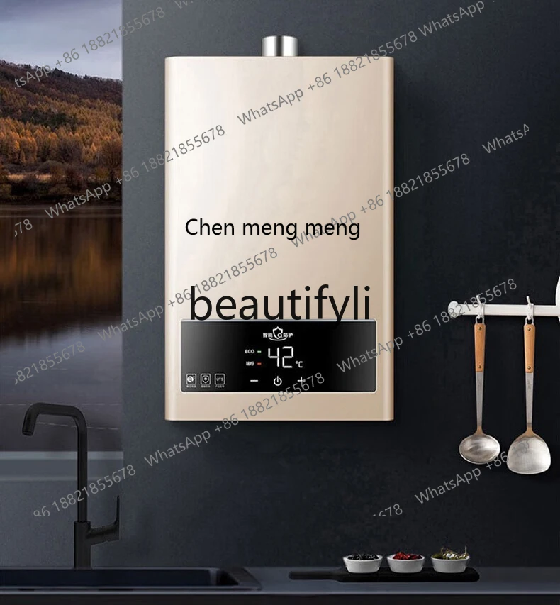 Z189 Gas water heater, suitable for household natural gas, liquefied gas 1 constant temperature strong discharge