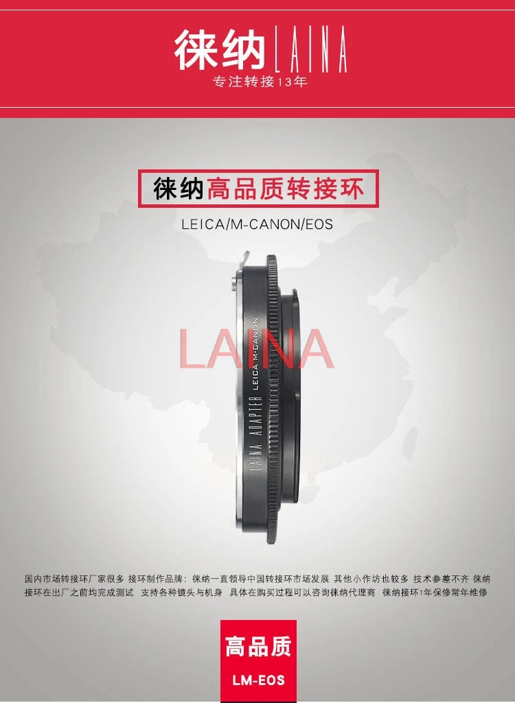 LM-EOS Lens Adapter for Leica M Mount Lens to Canon EOS EF Mount DSLR Cameras 5D 6D 7D 90D 80D 70D T8i T7i Converter Ring