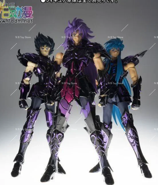 

Bandai Sacred Clothes EX Version of The Netherworld Warrior Capricorn & Gemini & Aquarius The Netherworld War Damage Set Toys