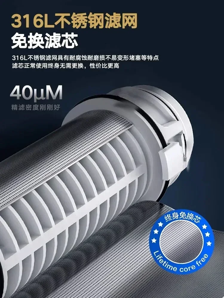 Pre-filter household tap water purifier faucet automatic backwash all-copper whole house water purifier