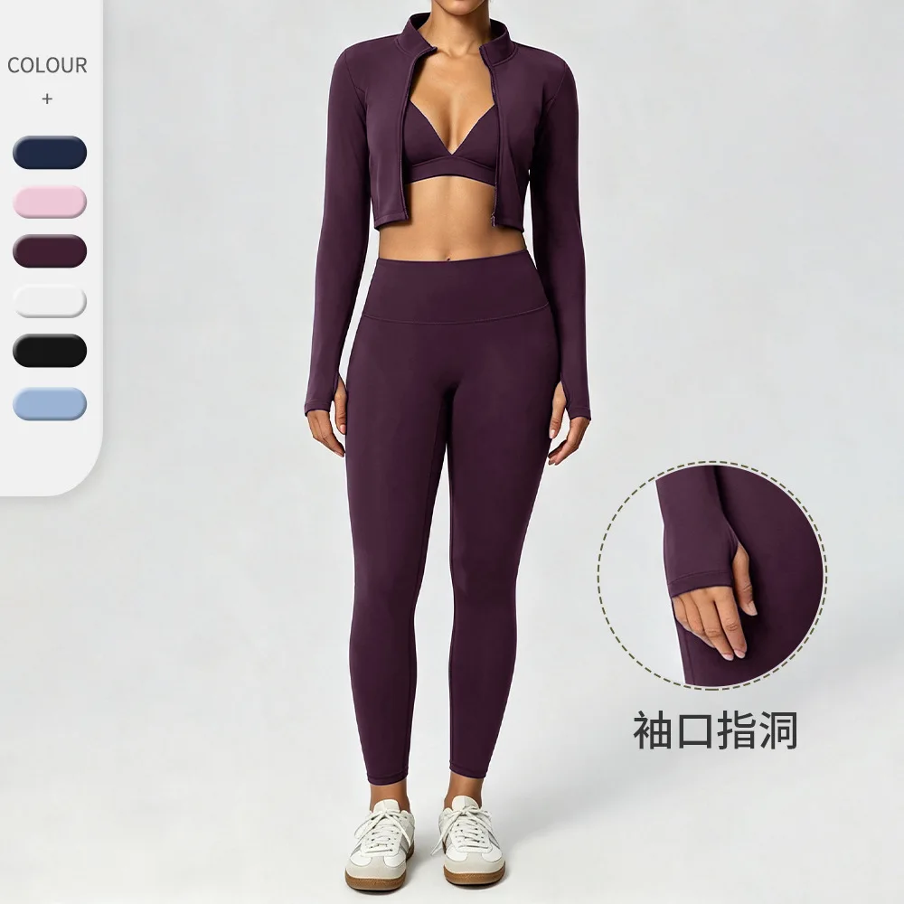 Female shaping yoga three piece set double-sided brushed elasticity breathable outdoor running fitness training exercise set