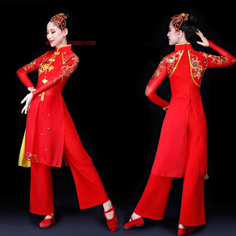 Costume de danse vintage chinois, robe de festival de danse folklorique traditionnelle, ensemble haut + pantalon hanfu, ensemble de danse rétro pour spectacle sur scène, 2025