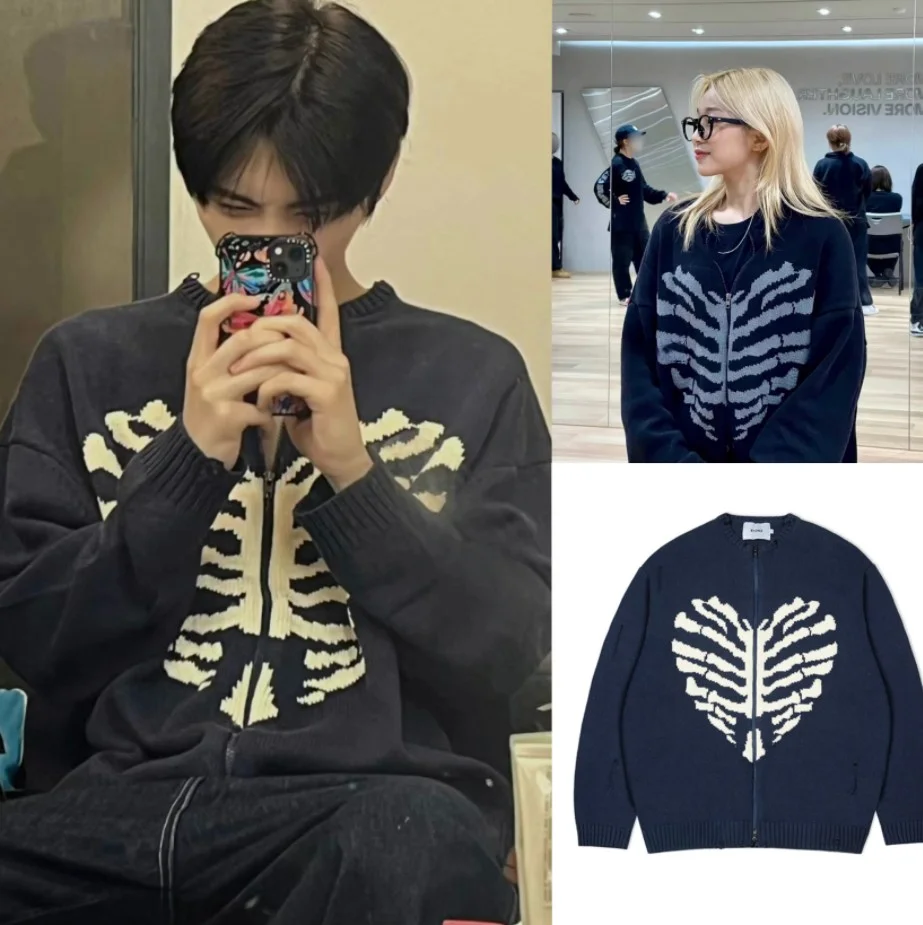 

Casual Sle Knitted Zipper Sweater Jaet Versatile Loose Fit Long Sve round Ne Geometric Pattern Women's Outerwear