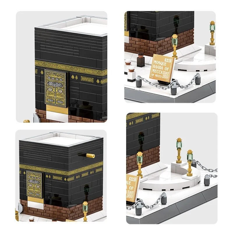 446PCS World Architecture Model Building Blocks Mecca Mosque Kaaba Toy Educational Assembly Block Toy Toys Gift For Adults