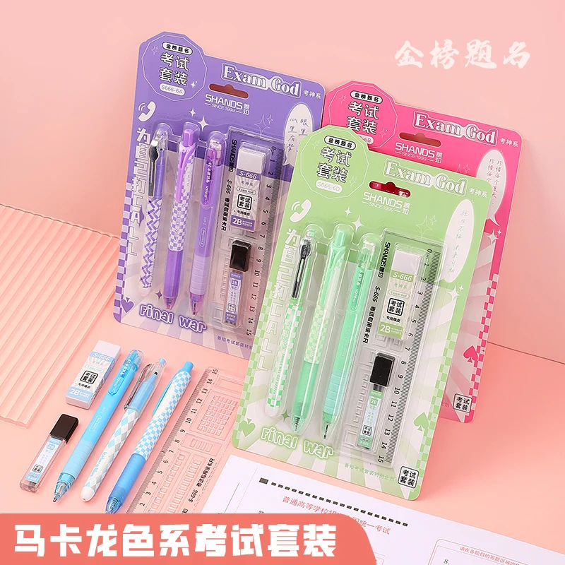 6 قطع لكل منها، مجموعة قرطاسية الامتحانات للطلاب، تتضمن قلم رصاص 2B، ممحاة، مسطرة، أقلام جل، مصممة لللامتحانات، اللوازم المدرسية