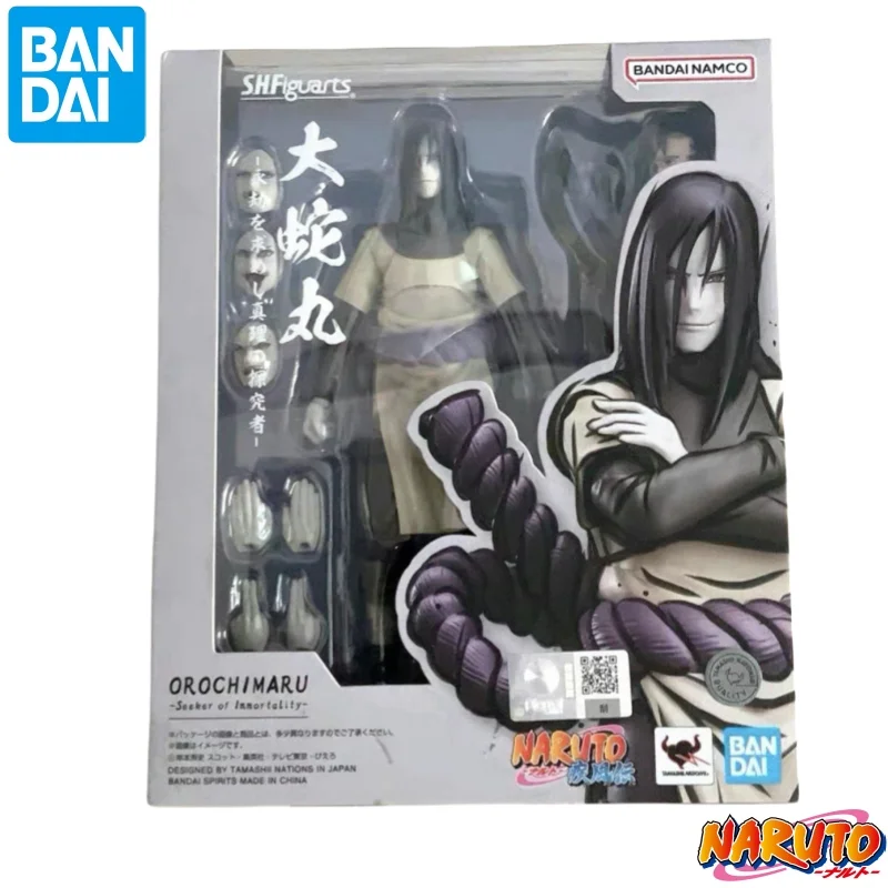 

in stock BANDAI Original BANPRESTO Naruto action figure Model Doll Brand New Boxed anime characters
