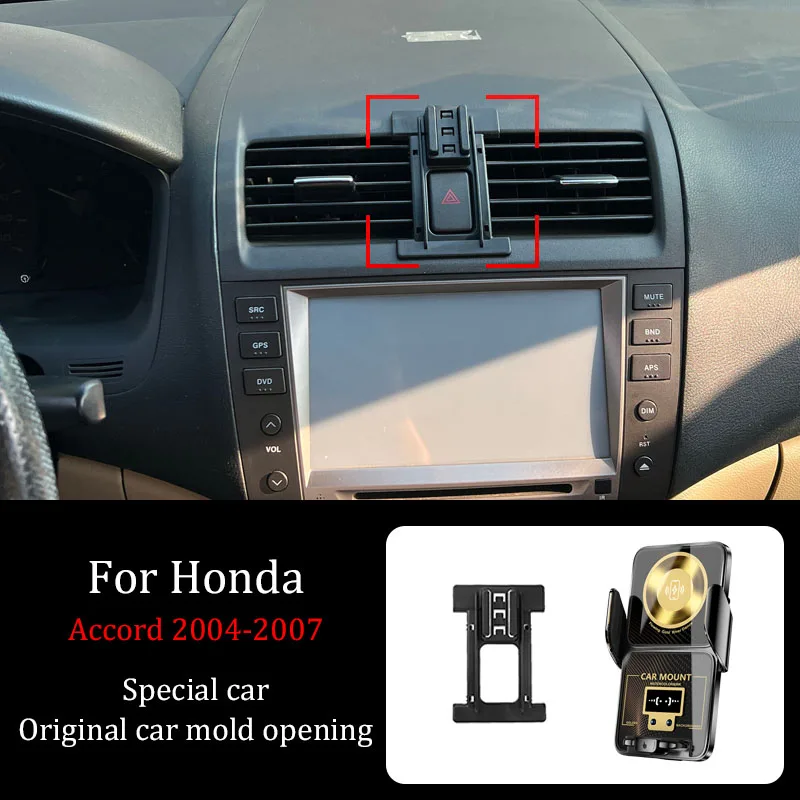 Car Phone Holder For Honda Accord 2004-2007 Fixed Base QI Wireless Charger Infrared Induction GPS Navigation Bracket Accessories