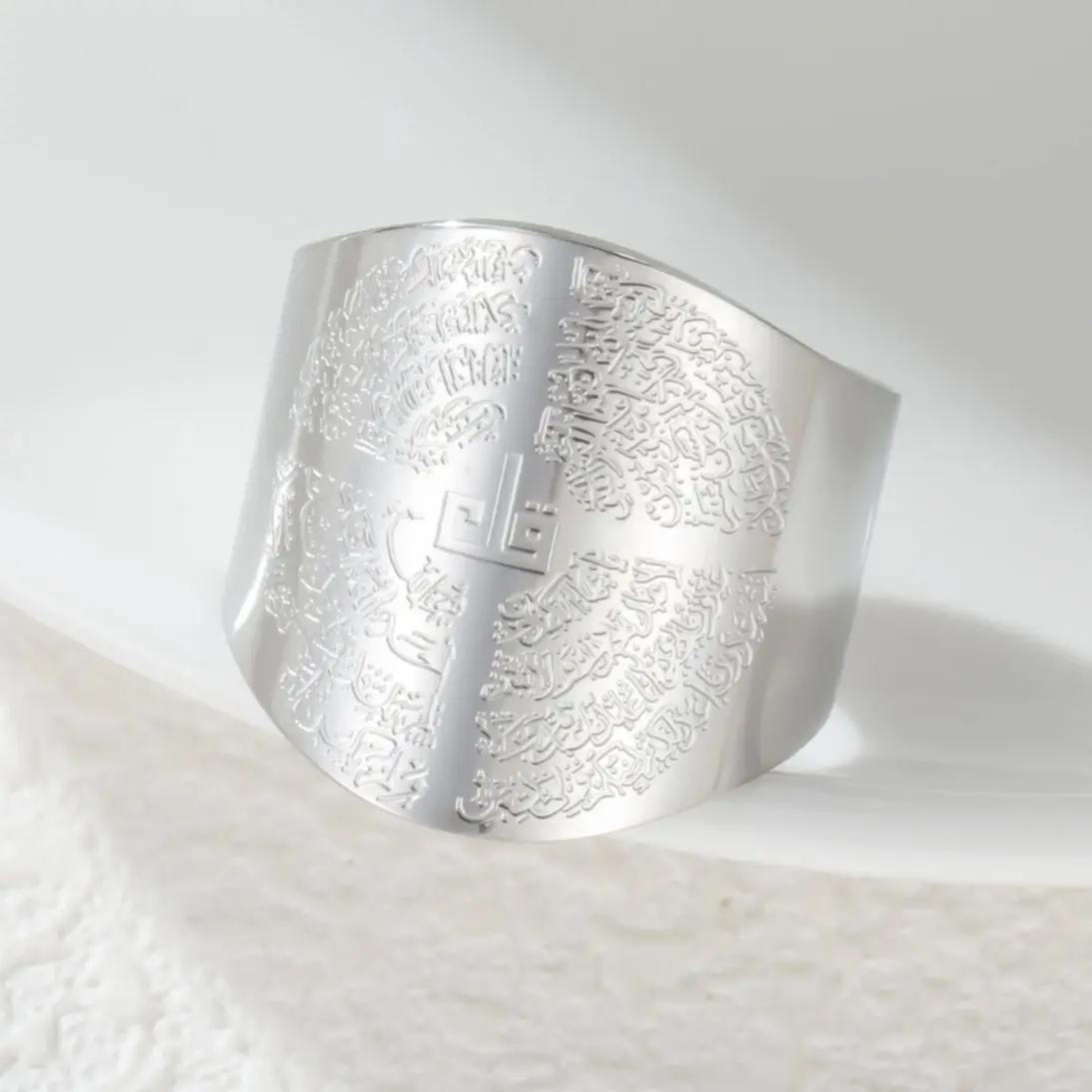 Stainless steel Arabic rune adjustable wide ring Islamic Muslim prayer blessing gift for men and women