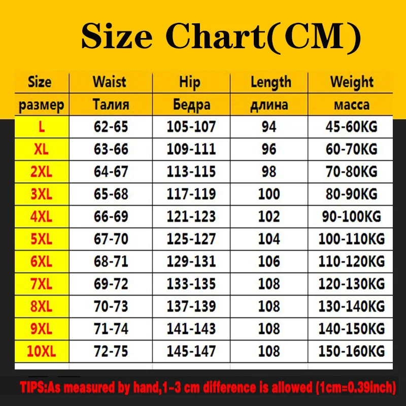 الرجال الشتاء الصوف ركض فضفاضة تناسب مكبل Sweatpants 10XL الرباط كبيرة الحجم سميكة عادية في الهواء الطلق Sweatpants الأسود