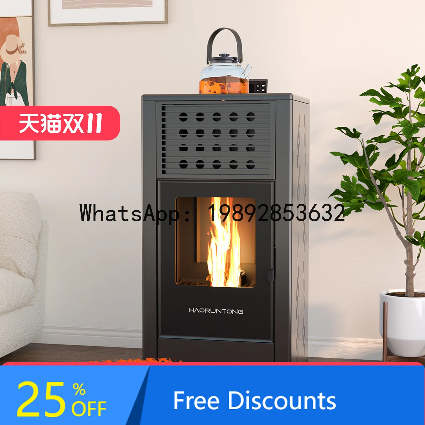 

LYY Biomass Pellet Heater for Rural Household Office Villa Indoor Smokeless Heating Wood Stove