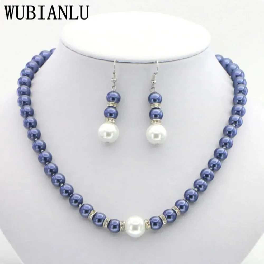 New Hot Sale 8-12mm Navy Blue Shell Pearl Necklace Earring Set Jewelry Necklace Women Wholesale And Retail