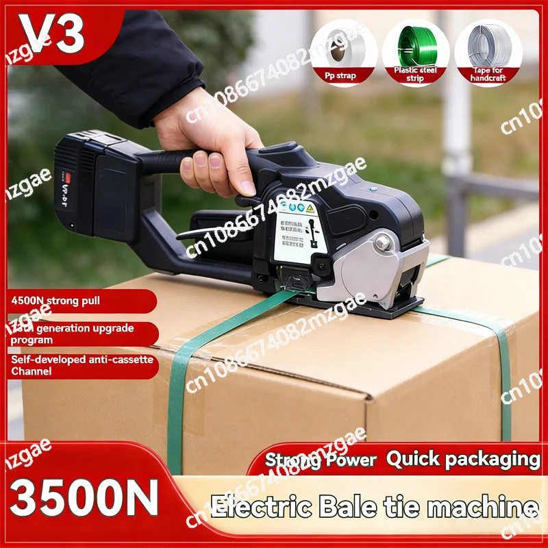 Automatic Packing Tool for PP/PET Strap Warehouse Logistics 14.4V Electric Strapping Machine 3500N Portable
