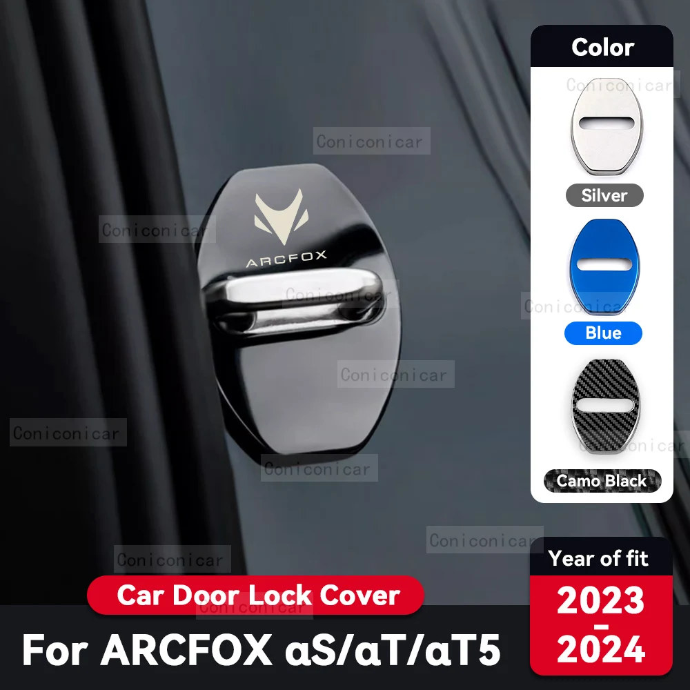 For ARCFOX αS T T5 2023 2024 Car Door Lock Protection Cover Anti rust Stainless Steel Auto Interior Decoration Accessories