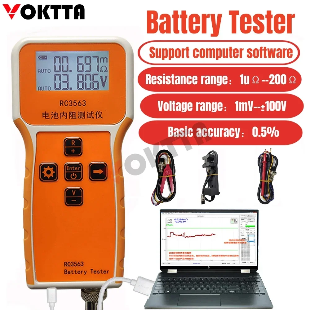 RC3563 18650 Battery Voltage Internal Resistance Tester High-precision Trithium Lithium Iron Phosphate Battery Tester True 4Wire