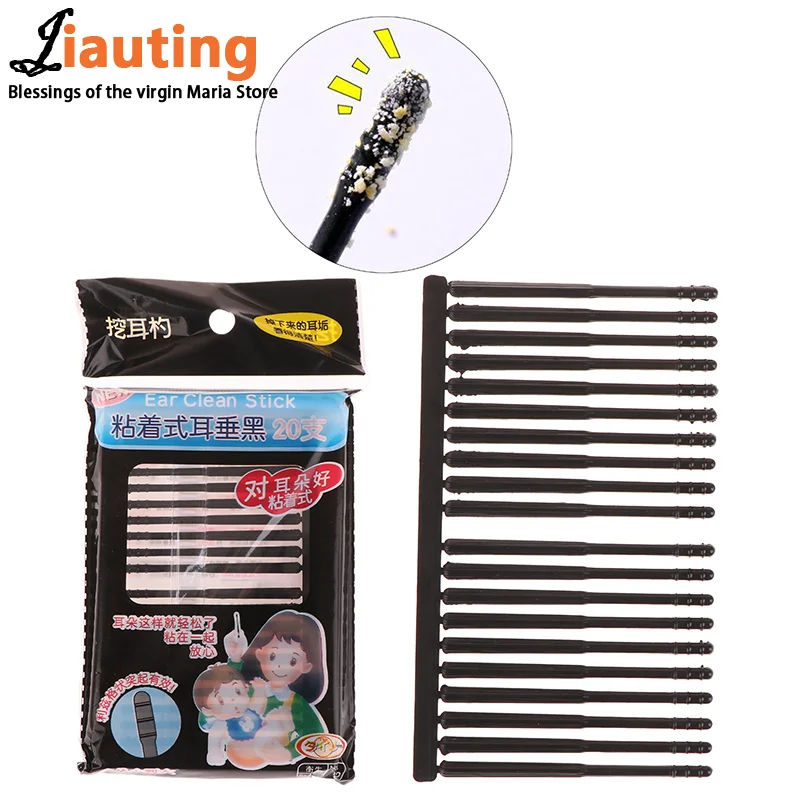 20pcs Disposable Adhesive Ear Pick Portable Sticky Ear Swabs Pick Spiral Tips Wax Removal Remover Tool Kit Cleaner Stick Tool