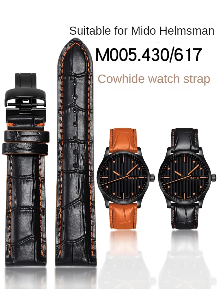 Suitable for M-i-d-o Helmsman M005 Orange Rudder Bracelet M005614 M005430A Leather Watch with Male 22mm