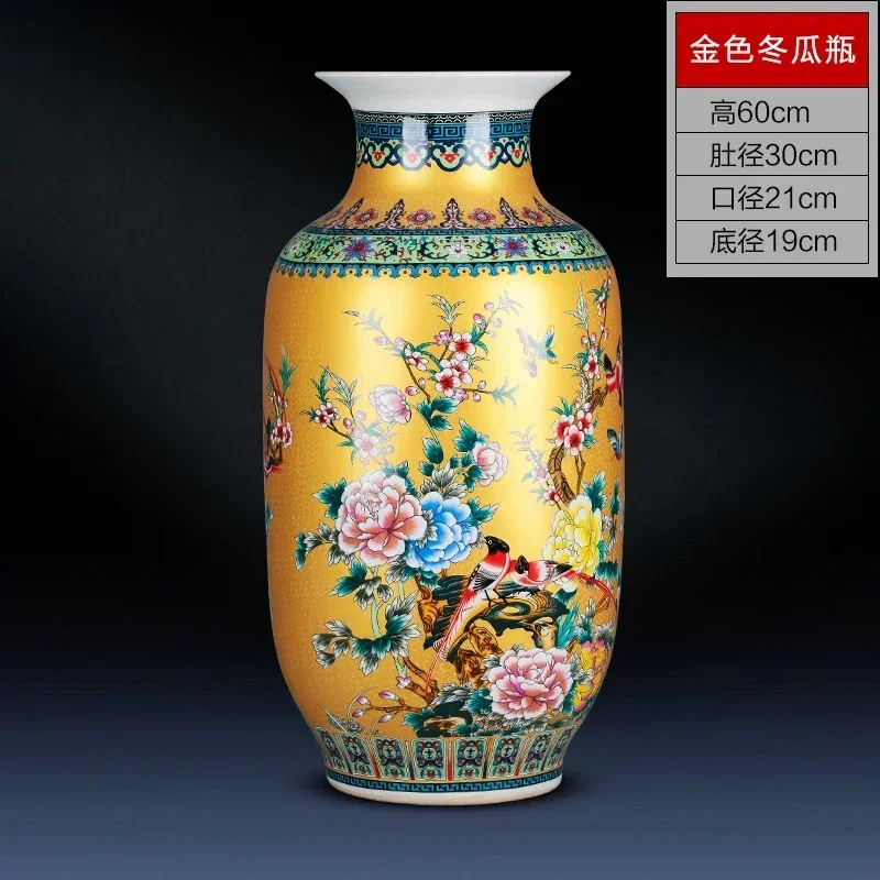 

Jingdezhen ceramic European enamel color floor-to-ceiling vase modern living room home decoration ornament
