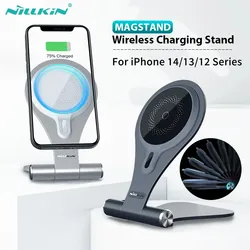 Magnetic Wireless Charger For iPhone 14 Pro Max Nillkin Adjustable Stand For iPhone 13 Pro 12 Holder Magnet Fast Charger Stand