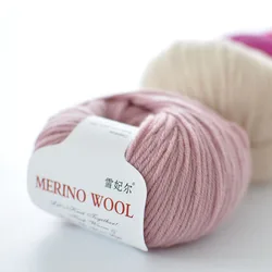 Pure Merino Wool Yarn for Knitting, Plush Roving, Soft Lanas, DIY Crochet Scarf, Sweater, Wollen Ball, 50g per Ball