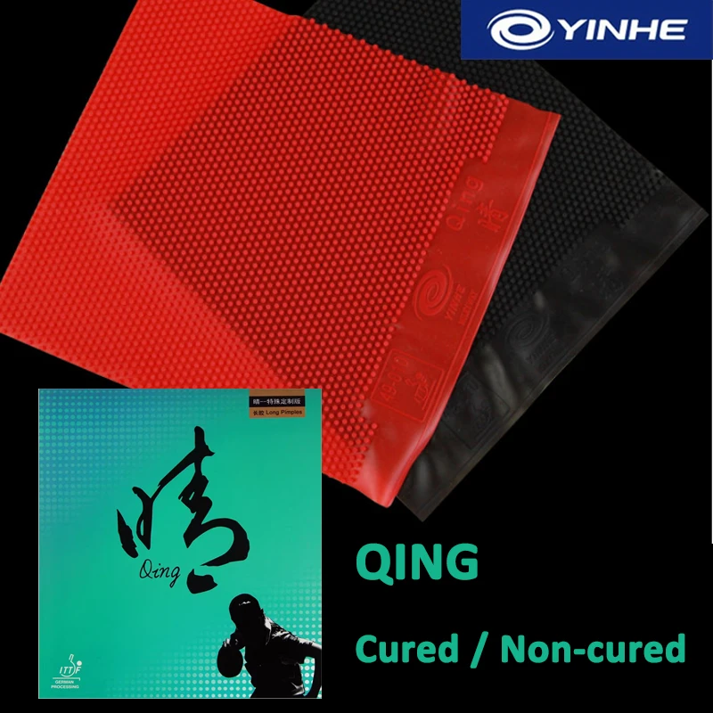 YINHE QING OX Cured Non-cured Long Pips Table Tennis Rubber ITTF Approved Ping Pong Rubber without Sponge Table Tennis Rubber