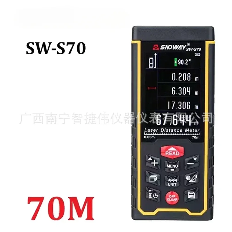 เลเซอร์วัดระยะทาง SW-S120ดิสก์อิเล็กทรอนิกส์ดิจิตอลสายวัดเครื่องวัดระยะอินฟราเรดไม้บรรทัดอิเล็กทรอนิกส์