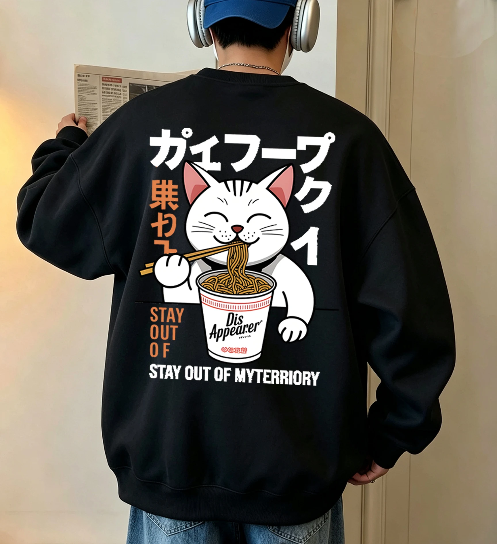 Cat Who Likes To Eat Cup Noodles Pattern Men Sweatshirt O-Neck Pullovers Autumn Multicolor Streetwear Fleece Unisex Long Sleeve