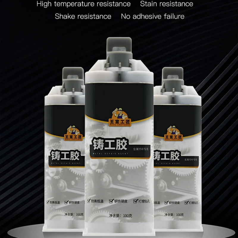 Metal Repair Casting Compound Adhesive Industrial Bonding Glue For Steel Cracks Sand Porosity Repair Ceramic Stone Welding