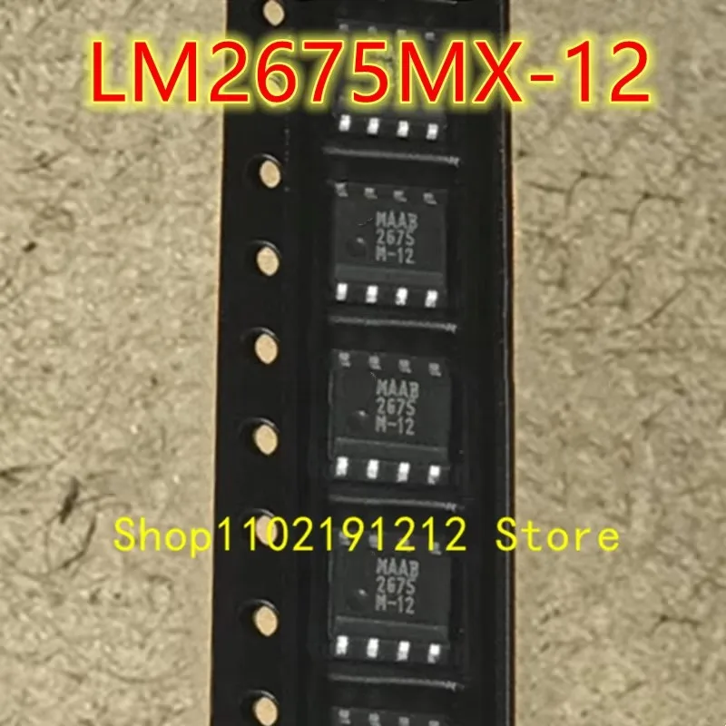 LM2675MX-12 2675M-12 SOP-8