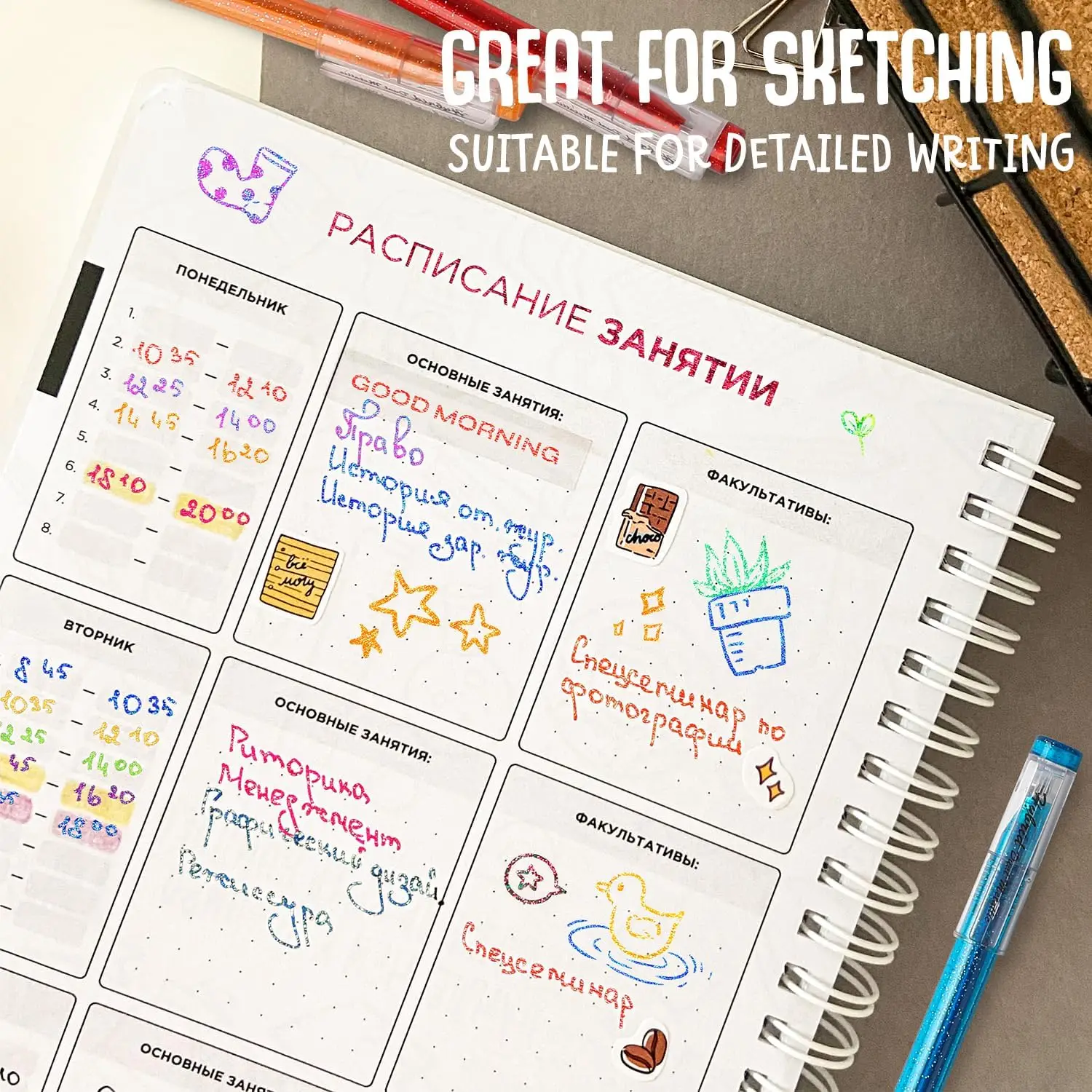 80 długopisów żelowych dla dorosłych Kolorowanka, pióro błyszczące z 40% innymi brokatami atramentowymi do biura szkolnego Książki do gotowania dla uczniów