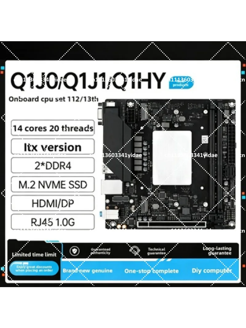 i9 13900 desktop ITX motherboard CPU combo kit DDR4 for DIY gaming office computer