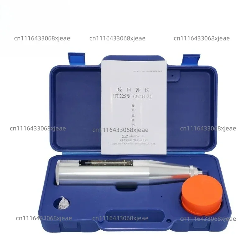 HT-225 Concrete Rebound Test Hammer Portable Schmidt Hardness Tester Hammer High Polymer Shell Testing Equipment