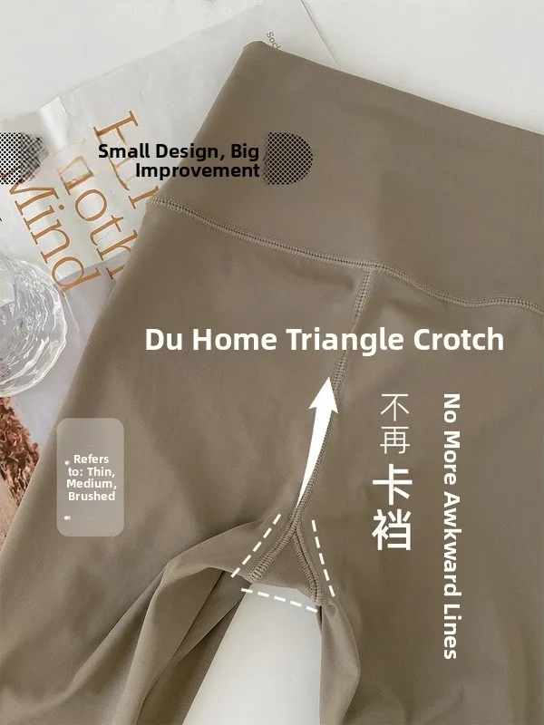 하이웨이스트 기모 안감 요가 팬츠 여성용 피트니스 뱃살 보정 힙업 슬리밍 타이트닝 베이스 레이어 팬츠