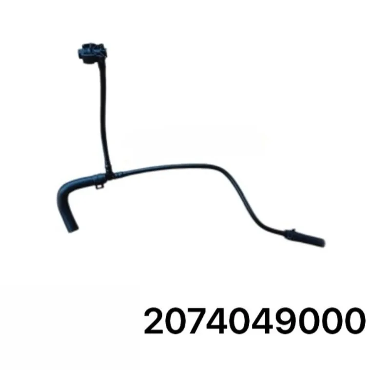 

Для Geely Cool 2074049000 20740-49000 Запасной шланг обратки бачка охлаждающей жидкости 1.4T