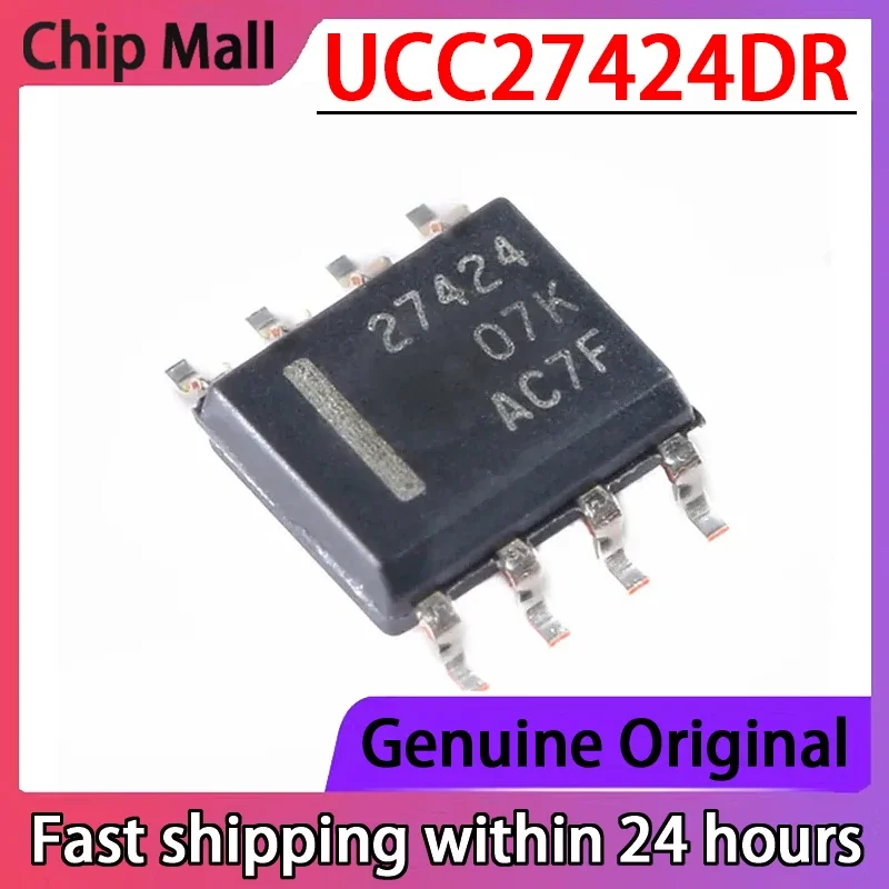 5PCS UCC27424DR Screen Printing 27424 SMT SOP8 Driver Chip Brand New