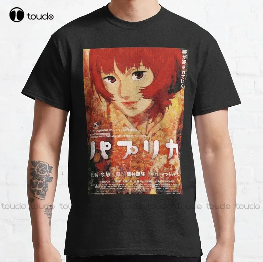 Paprika Pimentón Anime Satoshi Kon Azul Japón Camiseta clásica japonesa Camiseta de béisbol para mujer Personalizado Aldult Adolescente Unisex Xs-5Xl