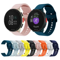 Silicone Wrist Strap For Polar Pacer Ignite 2 Sport Bracelet For Polar Unite Grit X Pro Adjustable Smart Watch Bands Accessories