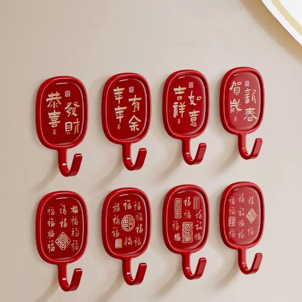 4Pcs Plastic Red Blessing Characters Hooks Self-adhesive Wall Mounted Door Wall Hangers Chinese Style Fu Word Blessing Hooks